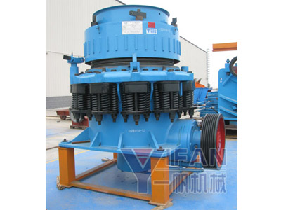 spring cone crusher